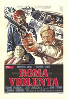 Жестокий Рим (1975)