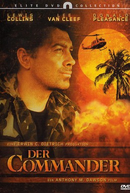 Постер фильма Командир (1988)