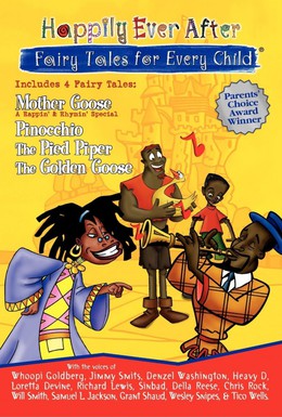 Постер фильма Сказочные истории для всех детей (1995)