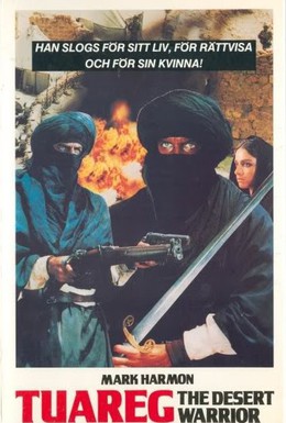 Постер фильма Воин пустынь (1984)