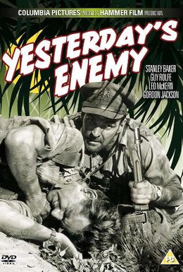 Постер фильма Вчерашний враг (1959)