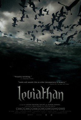 Постер фильма Левиафан (2012)