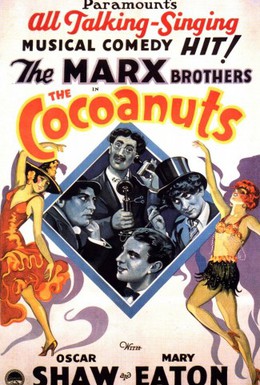 Постер фильма Кокосовые орешки (1929)