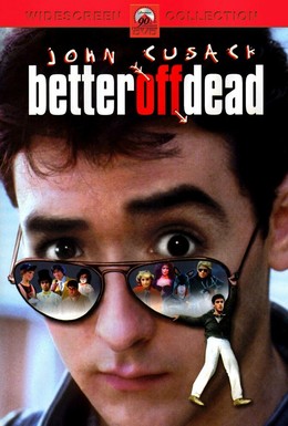 Постер фильма Уж лучше умереть (1985)