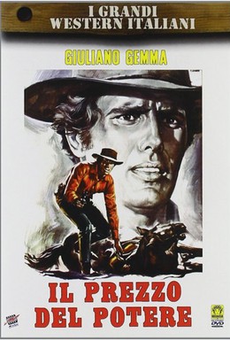 Постер фильма Цена власти (1969)