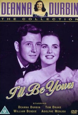 Постер фильма Я буду твоей (1947)