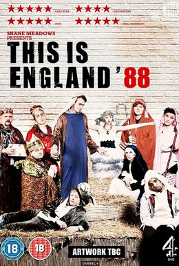 Постер фильма Это – Англия. Год 1988 (2011)