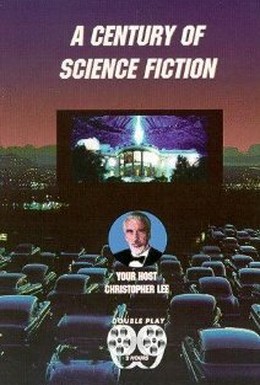 Постер фильма Век научной фантастики (1996)