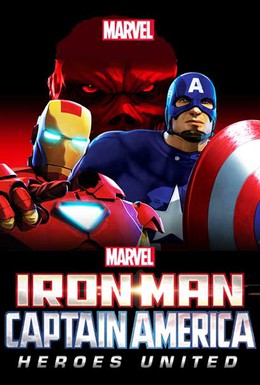 Постер фильма Железный человек и Капитан Америка: Союз героев (2014)