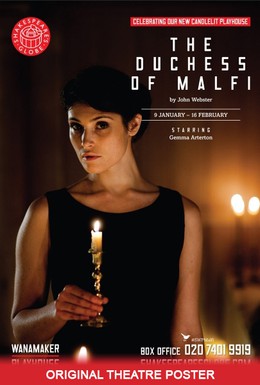 Постер фильма Герцогиня Мальфи (2014)