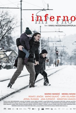 Постер фильма Инферно (2014)