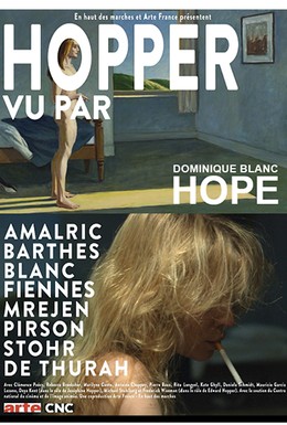 Постер фильма Надежда (2012)