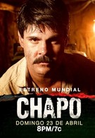 Эль Чапо (2017)