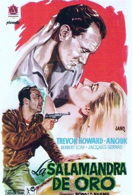 Постер фильма Золотая саламандра (1950)