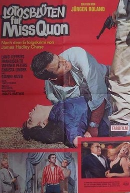 Постер фильма Цветок лотоса для мисс Квон (1967)