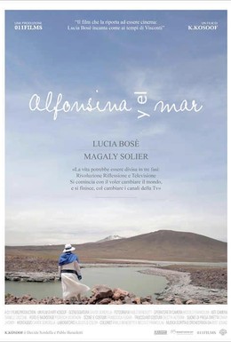 Постер фильма Альфонсина и море (2013)