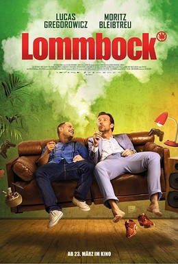 Постер фильма Ламмбок (2017)