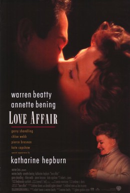 Постер фильма Любовный роман (1994)