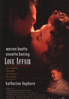Любовный роман (1994)