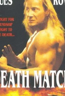 Постер фильма Бой до смерти (1994)
