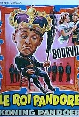 Постер фильма Король Пандор (1950)