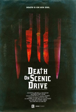 Постер фильма Смерть на сцене (2017)