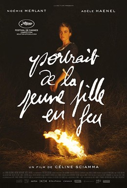Постер фильма Портрет девушки в огне (2019)