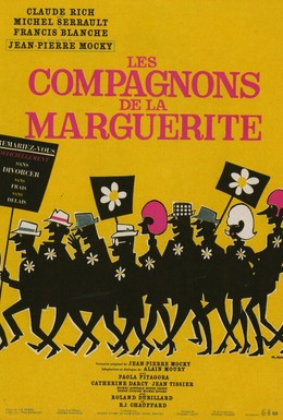 Постер фильма Соратники Маргаритки (1967)