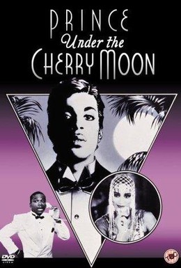Постер фильма Под вишневой луной (1986)