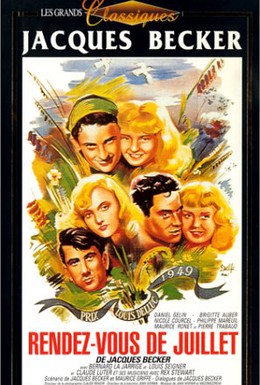 Постер фильма Свидание в июле (1949)
