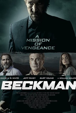 Постер фильма Бэкман (2020)