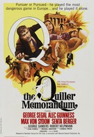 Меморандум Квиллера (1966)