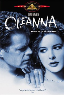 Постер фильма Олеанна (1994)