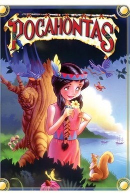 Постер фильма Покахонтас (1994)