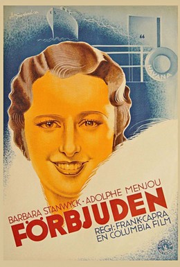 Постер фильма Недозволенное (1932)