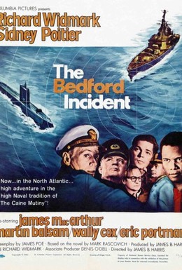 Постер фильма Случай с Бедфордом (1965)