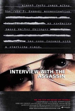 Постер фильма Интервью с убийцей (2002)
