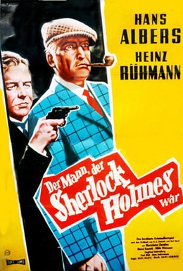 Постер фильма Человек, который был Шерлоком Холмсом (1937)