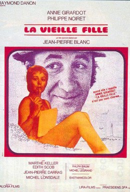 Постер фильма Старая дева (1972)