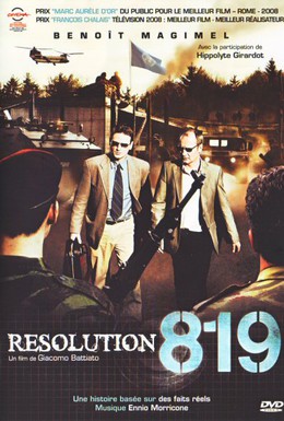 Постер фильма Резолюция 819 (2008)