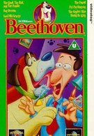 Бетховен (1994)