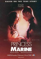 Принцесса и моряк (2001)