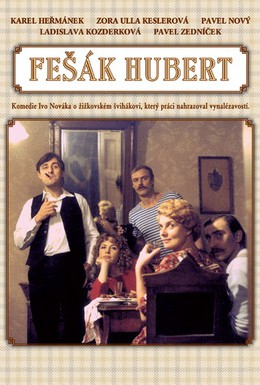 Постер фильма Красавчик Губерт (1985)