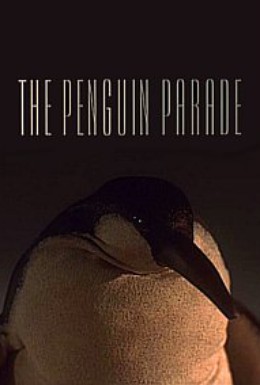 Постер фильма Парад пингвинов (2002)