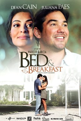 Постер фильма Завтрак в постель (2010)
