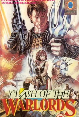 Постер фильма Битва вождей (1984)