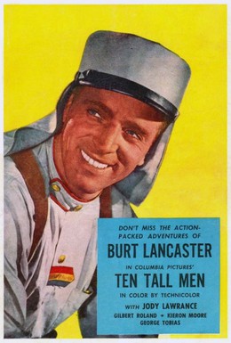 Постер фильма Десять высоких мужчин (1951)