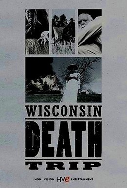 Постер фильма Висконсин: Путешествие к смерти (1999)