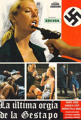 Постер фильма Последняя оргия третьего рейха (1977)