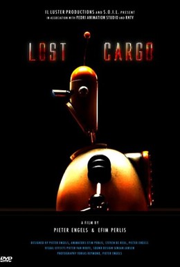 Постер фильма Потерянный груз (2005)
